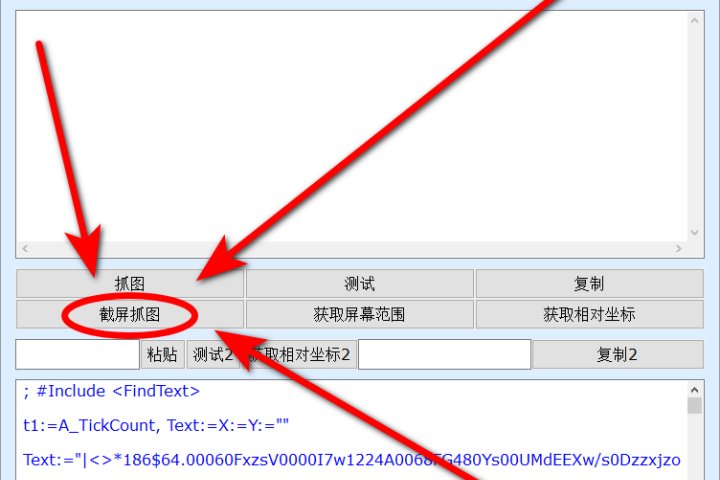 fill_w720_h480_g0_mark_截屏抓